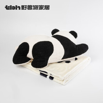 Brutalist home (tbh) panda bang bang two-in-one flannel warm blanket/pillow four seasons living room sofa blanket car pillow blanket two-in-one flannel warm blanket/pillow 60cm*40cm pillow, blanket 120*150cm