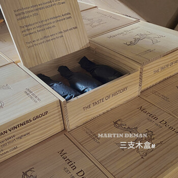 Martin diman martin diman high-end three wooden box