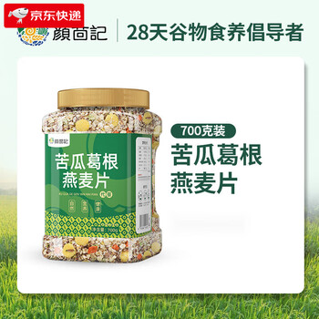 Yan hui ji, sugar control staple food for sugar lovers, bitter melon and kudzu oatmeal for breakfast. whole-grain oatmeal. special saccharin-free food for diabetics. bitter melon and kudzu oatmeal. free steel spoon.