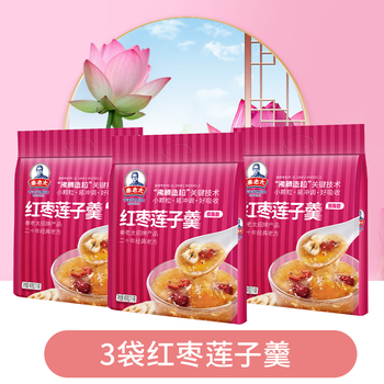 Mrs. qin's red dates, tremella soup, lotus seed soup, yangzhou lotus root powder breakfast instant meal replacement powder, red dates and lotus seed soup 490g*3 bags