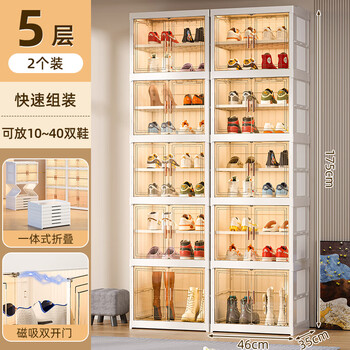 Meizhuowu installation-free shoe box storage box home door folding shoe cabinet transparent plastic shoe rack ant shoe storage artifact 2 columns, 5 layers, 20 compartments (can hold 40 pairs) removable partitions