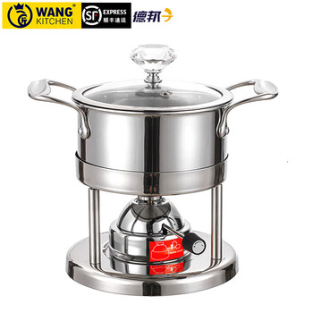 Wangjiajiang hot pot 304 stainless steel gas gas stove single hot pot thickened three-layer steel small hot pot adjustable fire power inflatable hot pot shabu-shabu glass lid type b with fourth generation furnace core