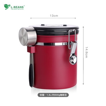 L-beans stainless steel sealed jar coffee storage jar tea coffee bean jar dried fruit fresh-keeping jar milk powder single exhaust valve upgraded version new medium frosted red