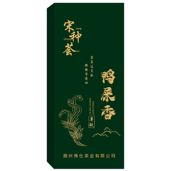 Wudou peak duck shit fragrance chaozhou phoenix wudong dancong tea single cluster tea dancong oolong tea chaozhou specialty souvenir duck shit fragrance (6.8g*3 packs) 20.4g/box