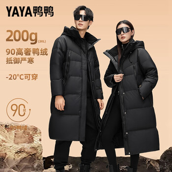 Yaya luxury gold down jacket for men and women, winter extreme cold long couple style over-the-knee thickened warm jacket