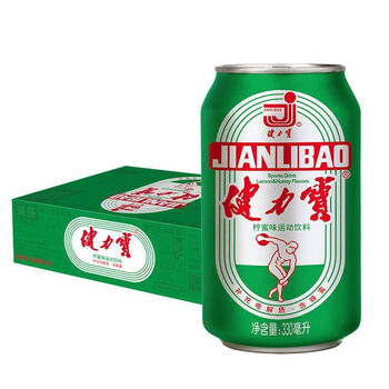 Jianlibao sports drink orange honey flavor lemon honey flavor 330ml*24 cans classic nostalgic soda to supplement electrolytes lemon honey flavor 330ml*24 cans
