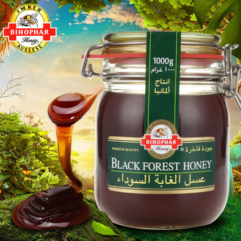 Germany imports bioufang honey hundred flowers black honey black locust pine natural black glass bottled ripe honey black forest honey 1000g