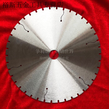 Pachin stainless steel special cutting blade metal toothless saw blade saw aluminum machine cutting machine blade alloy steel saw blade 350/400 250 1.6 25.410 inch delivery rack