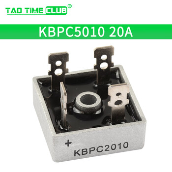 Single-phase rectifier bridge module ac to dc 12v24v220 charger rectifier bridge kbpc3510/5010 kbpc2010