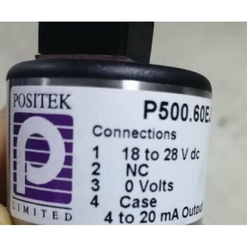 Customized canpure power box imported from europe and america power ca-350 edi power module