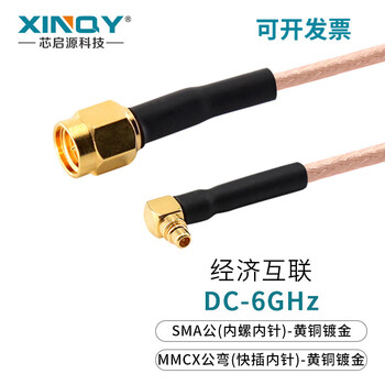 Xinqy xinqiyuan sma to mcx rf cable rg178 dc-6g coaxial feeder mmcx connector interconnect jumper sma male-mmcx male elbow 0.3m