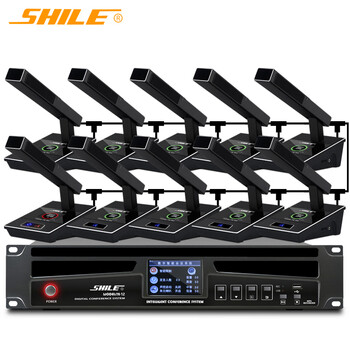 Shile (shile) ye-12 professional wired hand-in-hand microphone engineering conference microphone large conference room desktop gooseneck square pole microphone one to ten