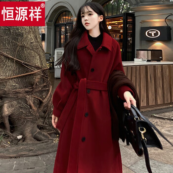 Hengyuanxiang woolen coat women's 2025 new spring, autumn and winter mid-length thickened red woolen coat small women's burgundy jacket l -120 jin
