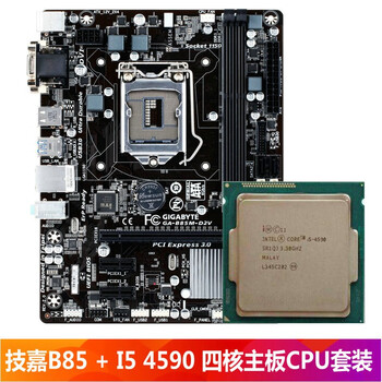 Intel intel fourth generation core i3 i5 dual core quad core lga1150 interface desktop cpu second-hand computer cpu processor gigabyte b85+i5 4590 motherboard cpu set