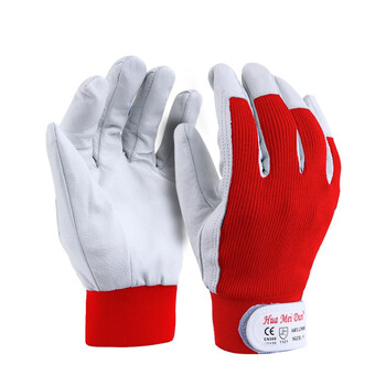 Huameidun sheepskin gloves soft, flexible and breathable construction site handling welding cutting repair gardening driver gloves sheepskin red and white color matching 1 pair