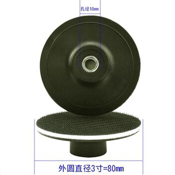 Yingtang water-grinding sheet stone polishing sheet marble polishing sheet edge grinding diamond angle grinder polishing sheet 80 thin sticky disc 10 holes 5 pcs