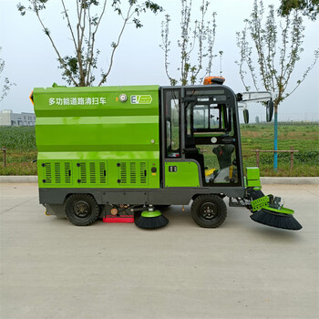 New energy electric road sweeper multi-functional property community spray dust suppression sweeper sanitation road sweeper green deposit