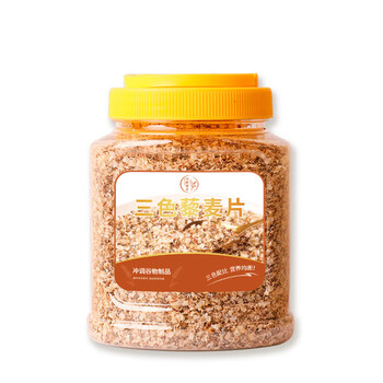 Doumiism three-color quinoa flakes gluten-free oatmeal breakfast ready-to-eat meal replacement satiety food three-color quinoa flakes 318g*1 can