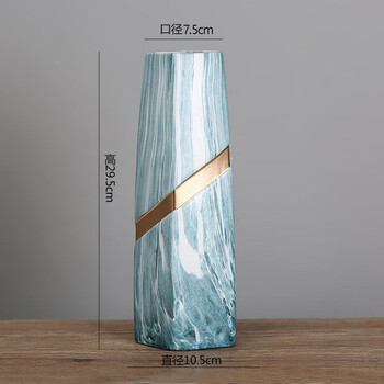 Junying modern simple ceramic vase decoration living room flower arrangement small fresh decoration tv cabinet simulation flower arrangement vessel 3774 blue large vase