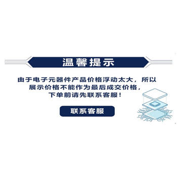 Hmc349ams8getr silk screen h349a smd msop8 new rf radio frequency switch chip hmc349ams8getr