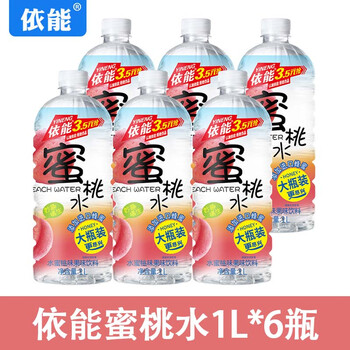 Yi neng honey water 1l*12 bottles full box of peach lemon grape lychee flavor large bottle family sharing fruity drink peach flavor 1l*6 bottles