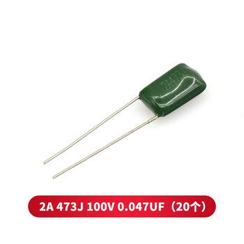Taotimeclub polyester capacitor 2a capacitor 100v 0.0022uf-0.1uf 473j 100v 0.047uf (20 pieces)
