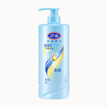 Haodi conditioner smoothes, repairs, nourishes and shines, improves permed, dyed, damaged, dry and frizzy hair, men and women perfume conditioner, silky smooth conditioner 1000ml 1 bottle