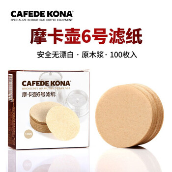Cafede kona round filter paper, ice drop pot, moka pot, 100 pieces of wood fiber filter paper, no. 6 pill filter paper, 100 pieces ck8023