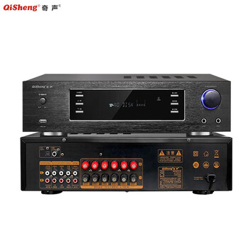 Qisheng power amplifier home 5.1 channel bluetooth power amplifier supports fiber optic coaxial audio input living room home theater 7.1 power amplifier passive subwoofer power amplifier av-115 power amplifier - standard version
