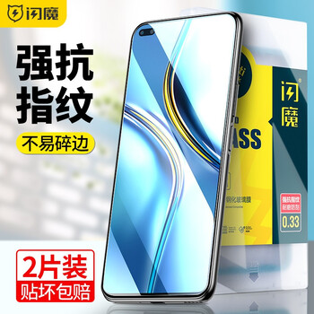 Flash magic tempered film for honor