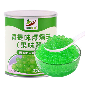Collect tea aroma, collect 1.2kg strawberry flavor popping beads, fruity sauce, milk tea accessories, juice, milk tea, coffee raw materials, popping eggs, 850g green flavored popping beads