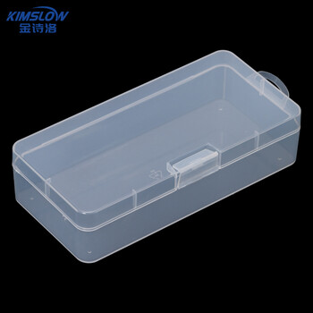 Jin shiluo k5461 (3 pieces) rectangular transparent pp box plastic flip-top anti-fall packaging box accessories tool box 18.2*8.8*4.5cm