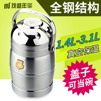 Maoshengnianhua 304 steel ultra-long vacuum insulation large capacity 2-person student rice bucket multi-layer 12-hour pot and adult soup bucket 1.4l 304 stainless steel straight