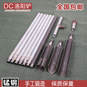 Luoyang shovel hand tool probe rod drilling engineering borrowing shovel 7 meter set