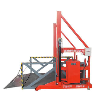 Huili's loading and unloading artifact, small electric hydraulic lift, loading and unloading cargo lift, container loading and unloading platform, load capacity 2 tons, one size fits all