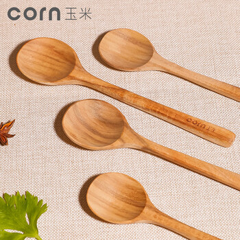 Corn children's wooden spoon home eating long handle wooden baby soup spoon small spoon eating rice spoon acacia log small size - 13cm suitable for babies