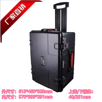 Wonderbao js-12 thickened trolley instrument case waterproof instrument case 24-inch trolley tool box large 24-inch heightened version empty box + sponge upper and lower complete set