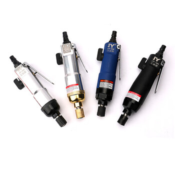 5 wind screwdriver pneumatic screwdriver pneumatic drill tool pneumatic screwdriver pneumatic screwdriver industrial grade standard 5h wind screwdriver