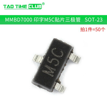 Transistor mmbd4148se/bat54s/bas40-04/mac97a6 npn power transistor mmbd7000 printed m5c sot-23 50 pcs