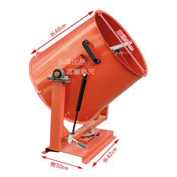 Renjuyi yunqige unpowered fog cannon machine dust-proof and dehumidifying diesel gasoline sprayer vehicle-mounted mobile construction site industry dust removal environmental protection unpowered fog cannon machine air duct type 30