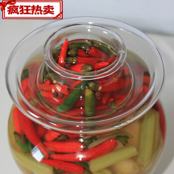 Sichuan kimchi jar pickled vegetable small jar glass household transparent thickened sealed jar flooded jar pickled sauerkraut salty 8 pounds of water
