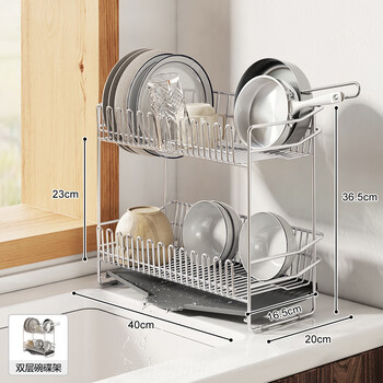 Bangjie 304 stainless steel dish rack kitchen rack sink drain rack countertop dish rack storage rack pool storage rack 304 double layer dish rack