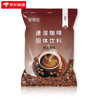 Aifeishi milk powder commercial 1kg sweet original flavor solid beverage catering instant hotel special milk tea shop brewing (extra strong) three-in-one original coffee 1kg/bag