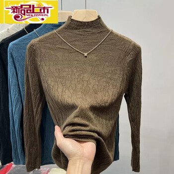 Early diameter semi-turtleneck sweater autumn and winter bottoming shirt for women new spring and autumn mid-collar long-sleeved tops fashionable slim sweater inner layer tt839# coffee color s recommended 80-95 pounds