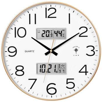 Polaris clocks living room wall clock silent radio wave automatic time synchronization 2025 new calendar fashion modern clock simple gold-super silent dual calendar model 14 inches 35 cm (quartz movement)