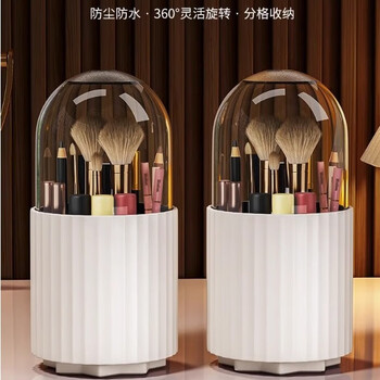 Mingzhi yifan dust-proof makeup storage box eye shadow foundation lipstick pen holder dressing table product organizer desktop storage shelf makeup box cream white