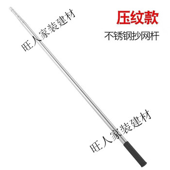 Telescopic pole extra long 20 meters, extra long reinforced 10 meters stainless steel telescopic pole, high-altitude fruit picking, toon picking, sophora flower pole ground, embossed white pole 10 meters (six sections telescopic)