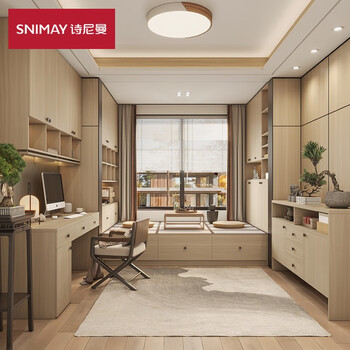 Schneiman whole house customized tatami bed integrated new chinese style bedroom tatami bed customized multi-functional tatami bay window cabinet customized prepayment (non-commodity price)
