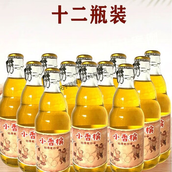 Villeret little champagne classic old flavor fruity soda alcohol-free old-fashioned 7080s old flavor carbonated drink from childhood 330ml 12 bottles