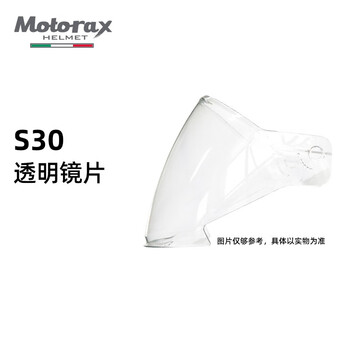 Motorax morex half helmet s30 lens goggles accessories personalized symphony silver black original transparent lens transparent